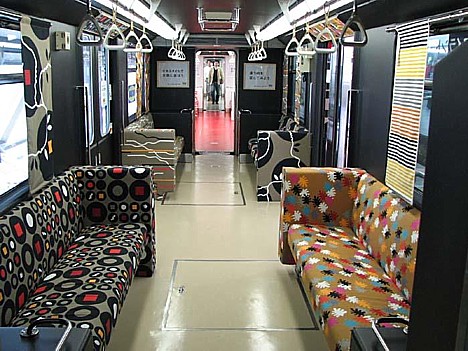 Ikea Train Ikea Train